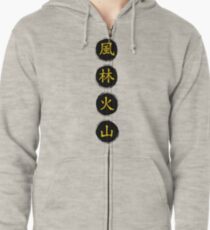 Ryu Belt Kanji Zipped Hoodie