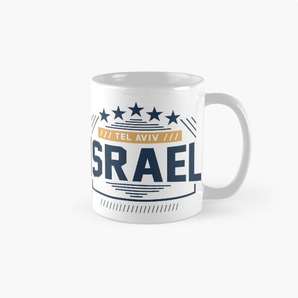 Item preview, City Tel Aviv Israel designed and sold by Astralia.