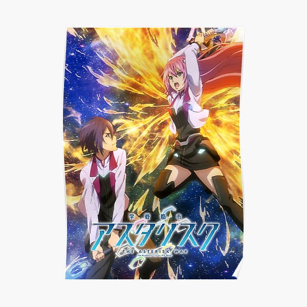 The Asterisk War (Anime)