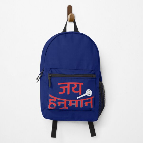 Item preview, Hanuman god designed and sold by hutofdesigns.