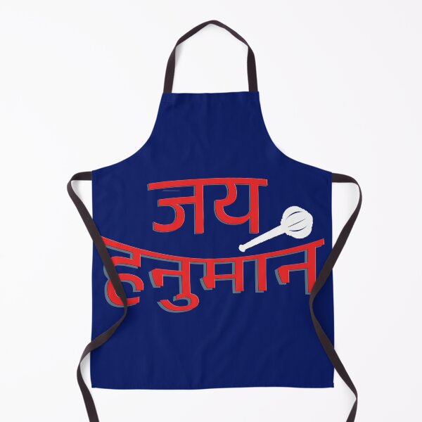 Item preview, Hanuman god designed and sold by hutofdesigns.