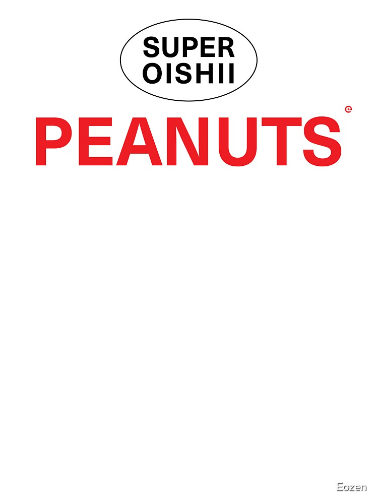 Disover Super Oishii Peanuts Onesie
