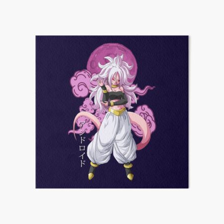 Majin Buu - Dragon Ball Sticker for Sale by KyleighMertz