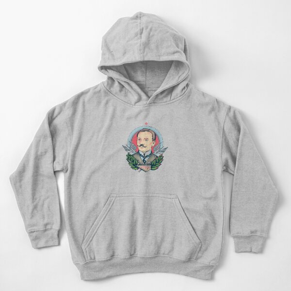 Янка Купала Kids Pullover Hoodie