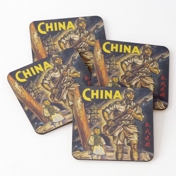 Item preview, CHINA CARRIES ON United China Relief World War 2 Propaganda Poster designed and sold by retroposters.