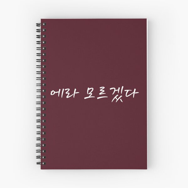 Item preview, FXXK IT   designed and sold by Laousohai.