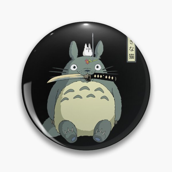 Item preview, Big Magic Ninja Cat designed and sold by Fenner Reese.