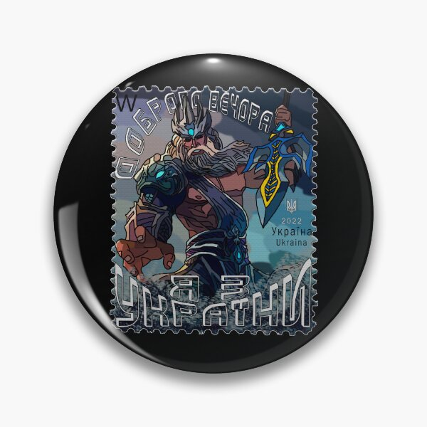 Item preview, New Ukraine Postage Stamp Neptune - Good Evening We Are From Ukraine designed and sold by Aide.