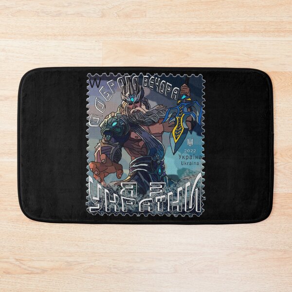 Item preview, New Ukraine Postage Stamp Neptune - Good Evening We Are From Ukraine designed and sold by Aide.