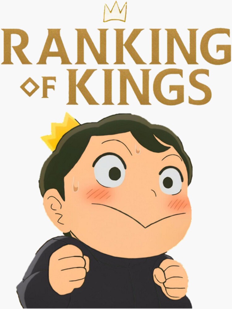 Ranking Of Kings Bojji Cute Anime Poster