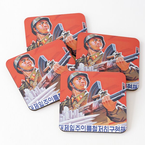 Item preview, NORTH KOREA DPRK Lets Thoroughly Implement Military First Principle! Vintage War Propaganda Poster designed and sold by retroposters.