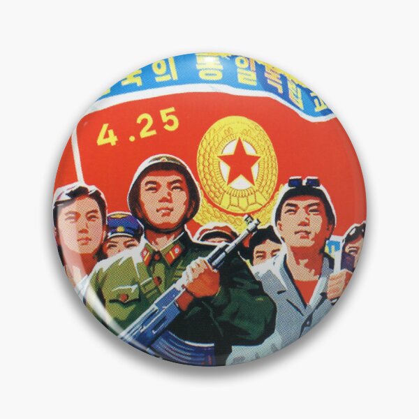 Item preview, DPRK NORTH KOREA Lets Solidify Our Unity with One Heart! Communism War Propaganda Poster designed and sold by retroposters.