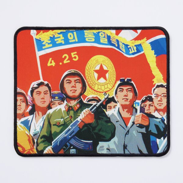 Item preview, DPRK NORTH KOREA Lets Solidify Our Unity with One Heart! Communism War Propaganda Poster designed and sold by retroposters.