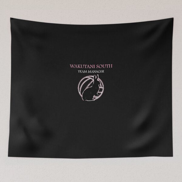 Item preview, Wakutani South Team Manager T-Shirt designed and sold by kluckww.