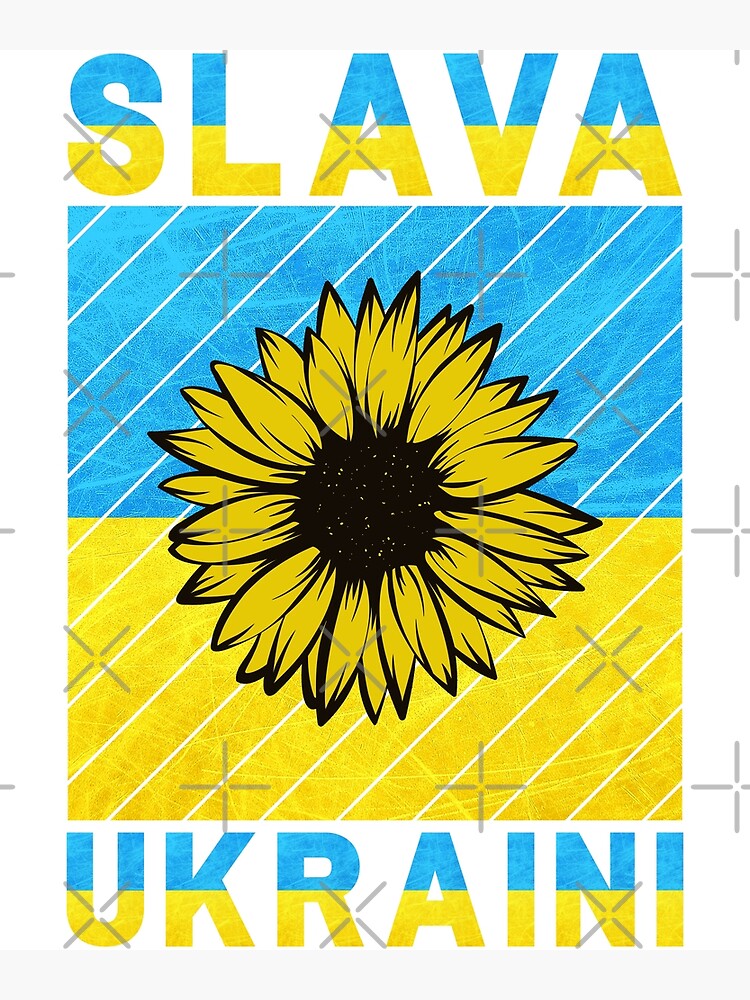 "Slava Ukraini Glory To Ukraine Support Ukraine" Poster By AHMEDRHEEL ...