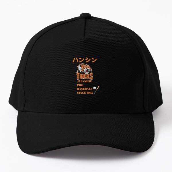 Hanshin Tigers Ballpark Black Dad Cap - American Needle cap