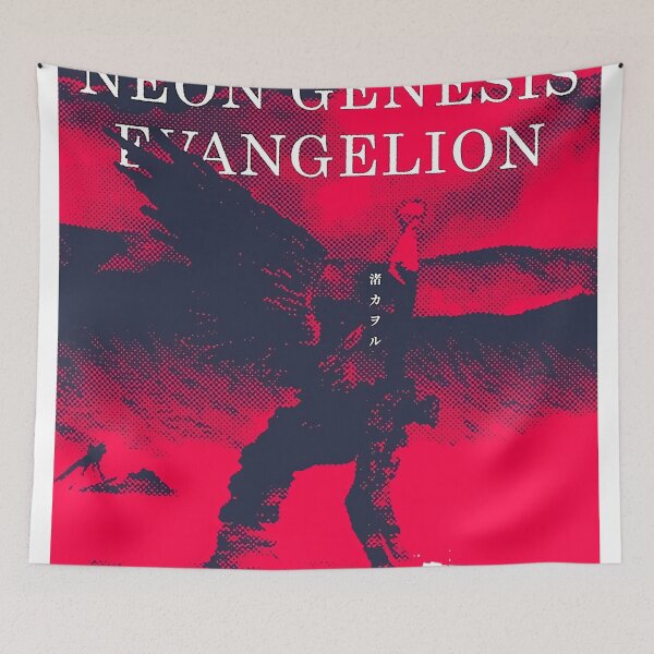 Item preview, NEON GENESIS EVANGELION designed and sold by peterhary.