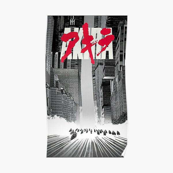 AKIRA (1988) Poster