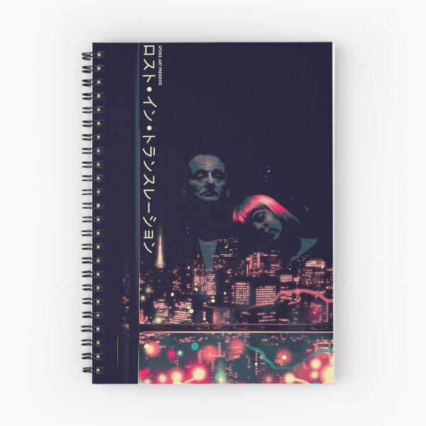 Item preview, Lost In Translation Japanese Release designed and sold by peterhary.