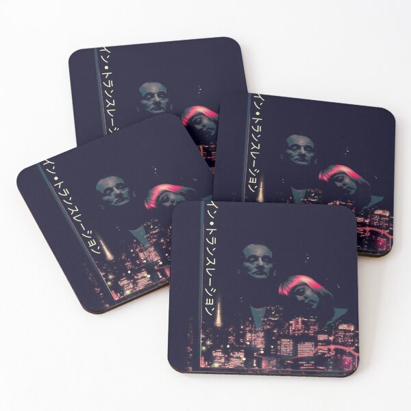Item preview, Lost In Translation Japanese Release designed and sold by peterhary.