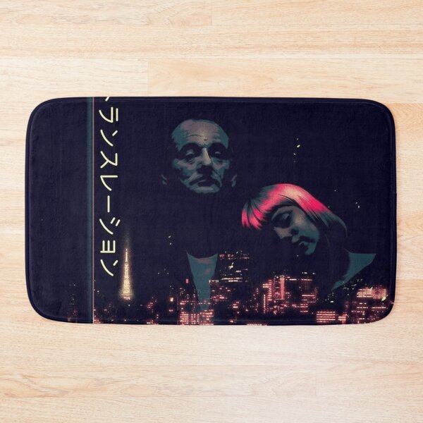 Item preview, Lost In Translation Japanese Release designed and sold by peterhary.