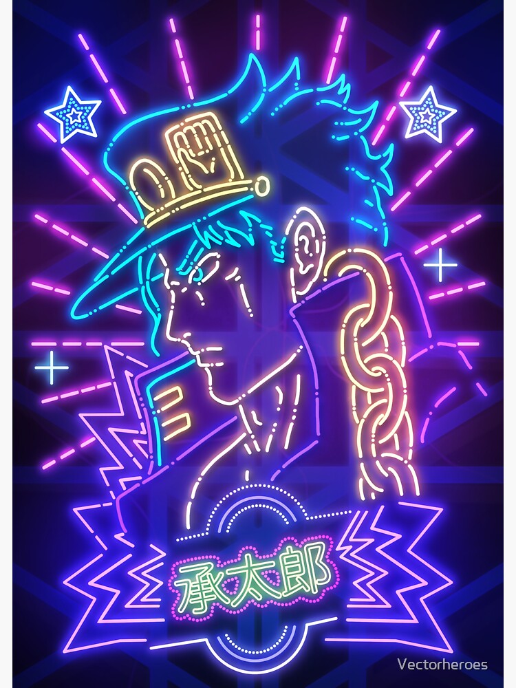 "The Stand User Neon Art" Sticker by Vectorheroes Redbubble