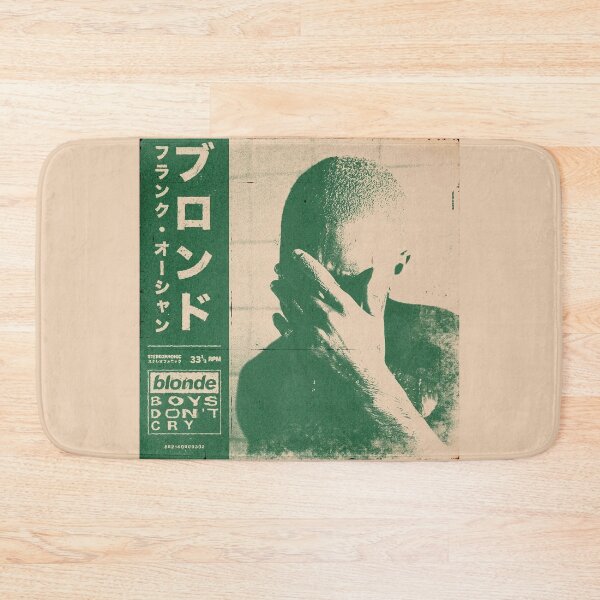 Item preview, Cool Green Japanese Frank Ocean designed and sold by georgemathews9.