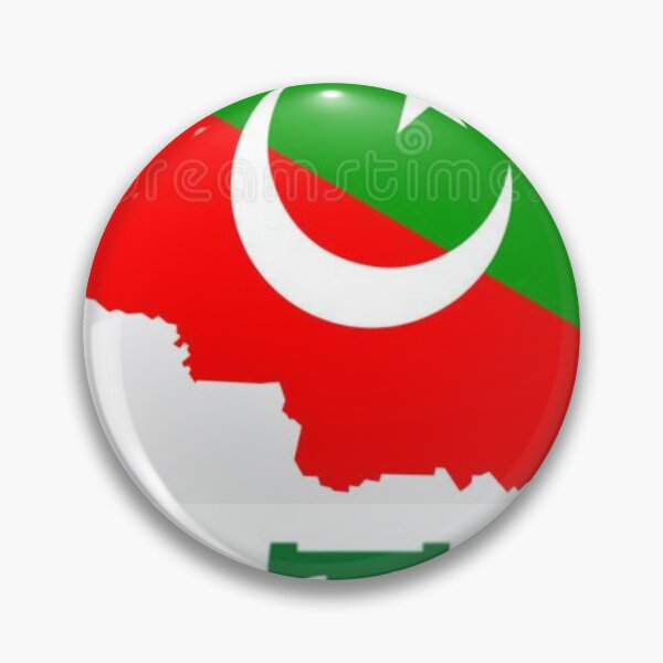 Item preview, PTI flag designed and sold by Gill_Shop.