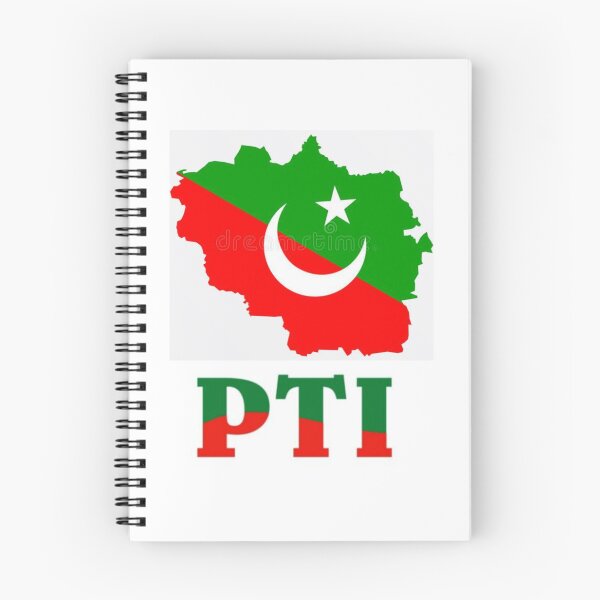 Item preview, PTI flag designed and sold by Gill_Shop.