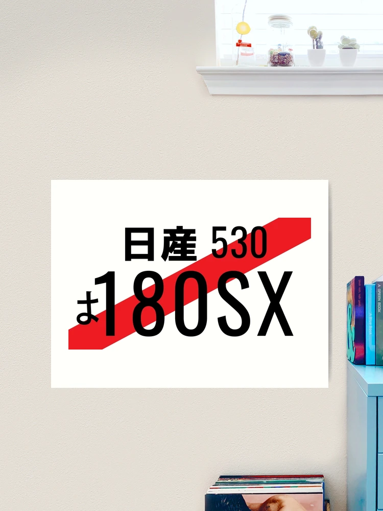 carp,x_large,product,750x1000.