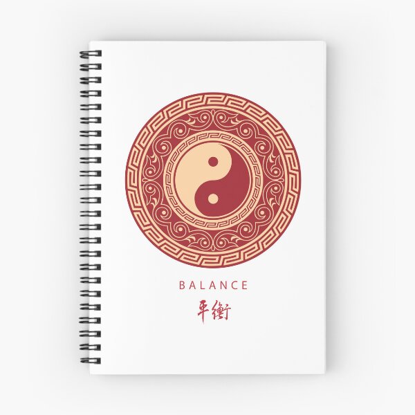 Item preview, Balance designed and sold by marcosty.