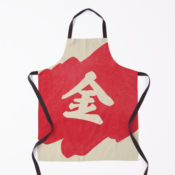 Item preview, Gold Kanji - 金 - Money Kanji designed and sold by ShiroiKuroi.