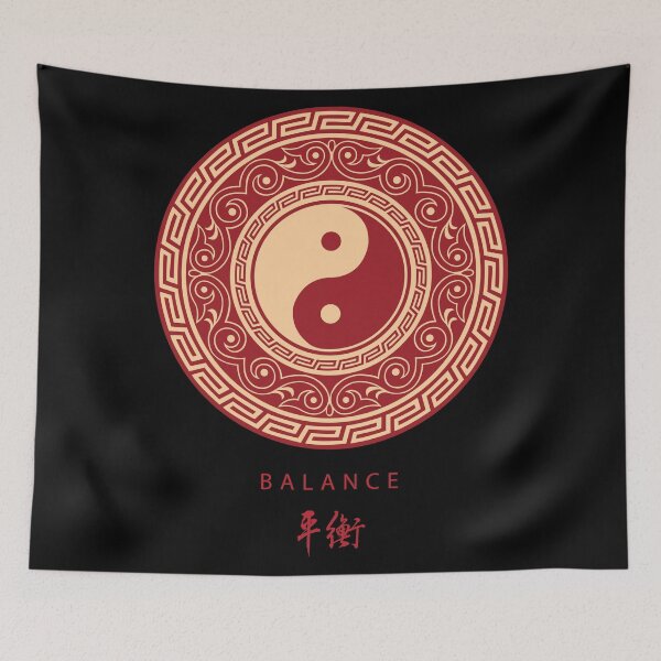 Item preview, Balance designed and sold by marcosty.