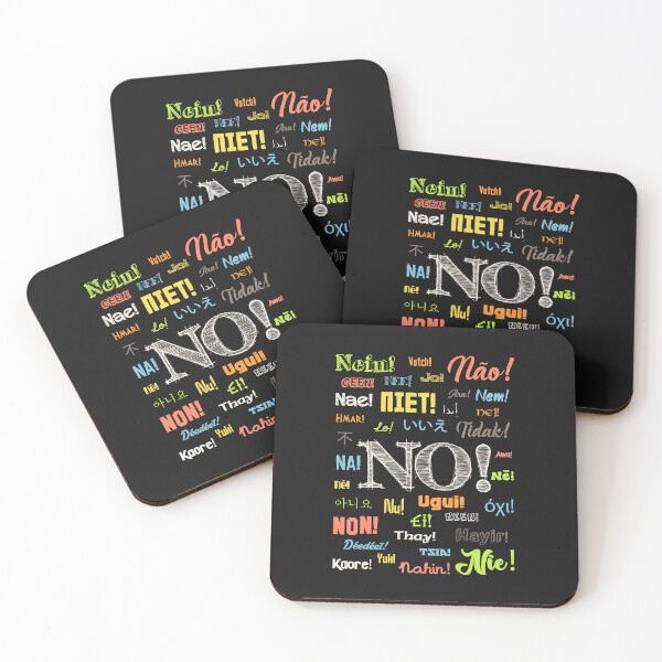 Item preview, No!! designed and sold by theduc.