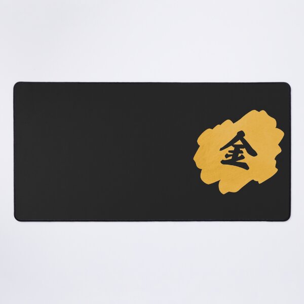 Item preview, Gold Kanji - 金 - Money Kanji designed and sold by ShiroiKuroi.