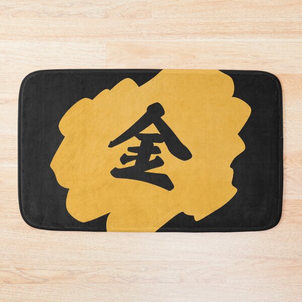 Item preview, Gold Kanji - 金 - Money Kanji designed and sold by ShiroiKuroi.