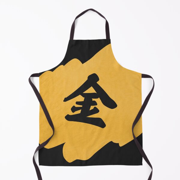 Item preview, Gold Kanji - 金 - Money Kanji designed and sold by ShiroiKuroi.