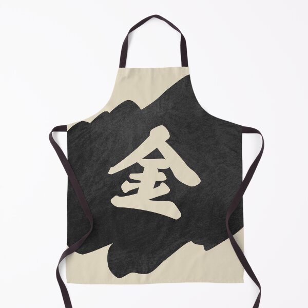 Item preview, Gold Kanji - 金 - Money Kanji designed and sold by ShiroiKuroi.