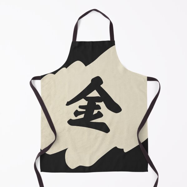 Item preview, Gold Kanji - 金 - Money Kanji designed and sold by ShiroiKuroi.