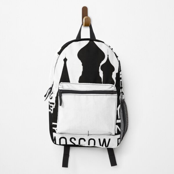 Item preview, Rosemont Seneca • Escape de Moscú 2014 designed and sold by amuseXpress.