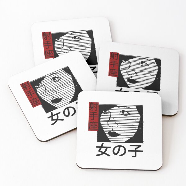 Item preview, Vintage Japanese Sagittarius Zodiac Girls  designed and sold by AYACHI90.