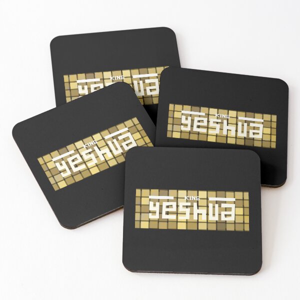 Item preview, King Yeshua, Hebrew Israelite, Hebrew, Israelite Merch & Clothing designed and sold by Yachad.