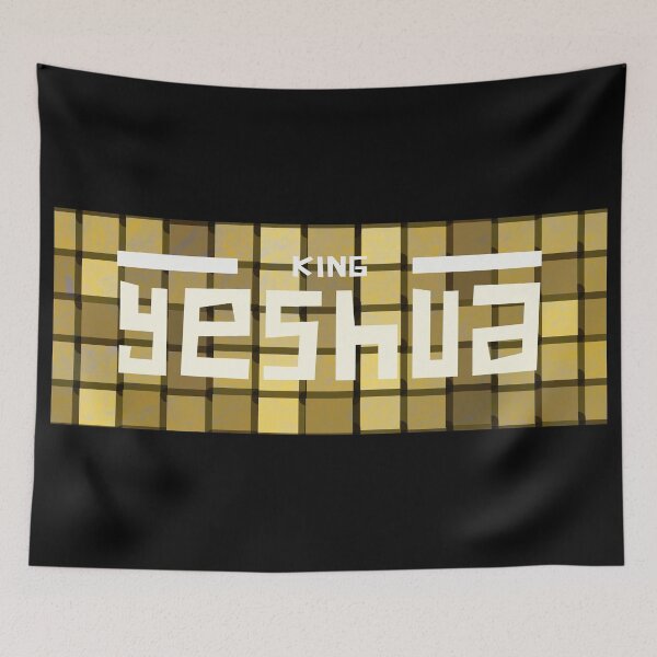 Item preview, King Yeshua, Hebrew Israelite, Hebrew, Israelite Merch & Clothing designed and sold by Yachad.
