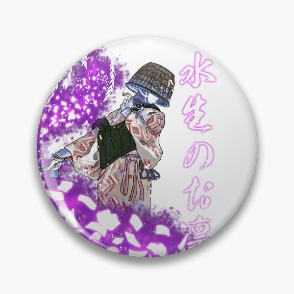 Item preview, O'Rin of the Water designed and sold by MalDragonLady.
