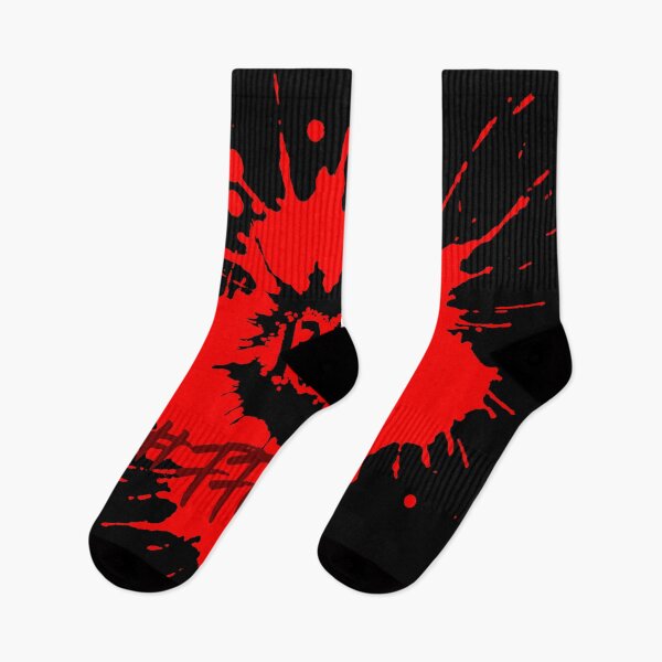 Item preview, Red (#FF0000) designed and sold by devArtsDesigns.