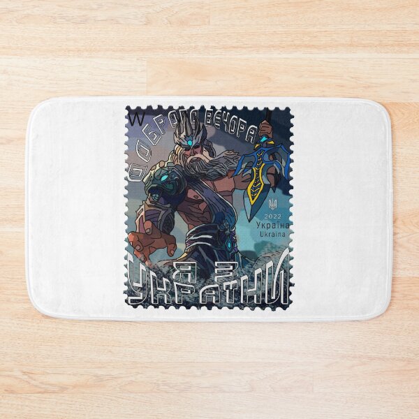 Item preview,  Neptune - Good Evening We Are From Ukraine designed and sold by Aide.