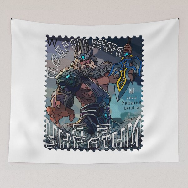 Item preview,  Neptune - Good Evening We Are From Ukraine designed and sold by Aide.