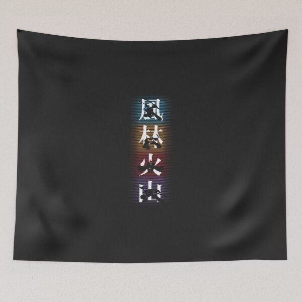 Item preview, Fūrinkazan Tall Essential T-Shirt designed and sold by rilleyvarenaudg.