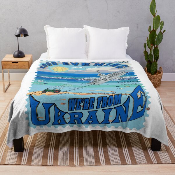 Item preview, Ukrposhta Postage Stamp - Ukrainian Farmers Stealing Ship designed and sold by Aide.