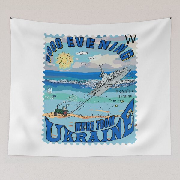 Item preview, Ukrposhta Postage Stamp - Ukrainian Farmers Stealing Ship designed and sold by Aide.